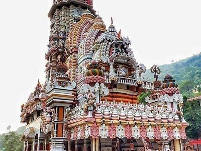 Travel Image 4